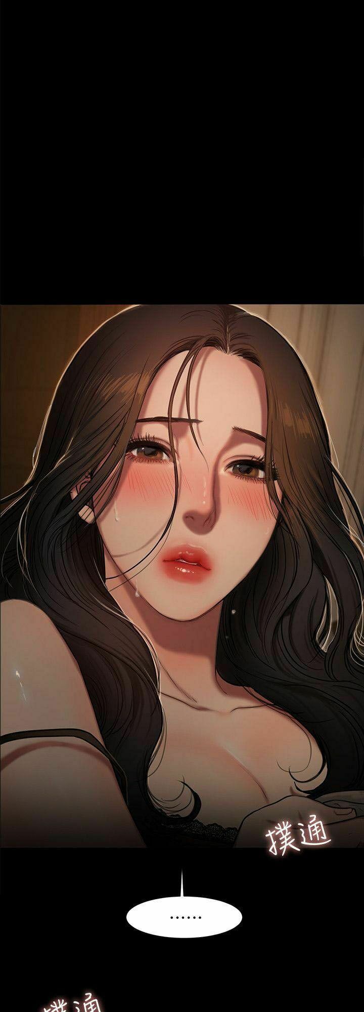 chạy trốn chapter 3 5