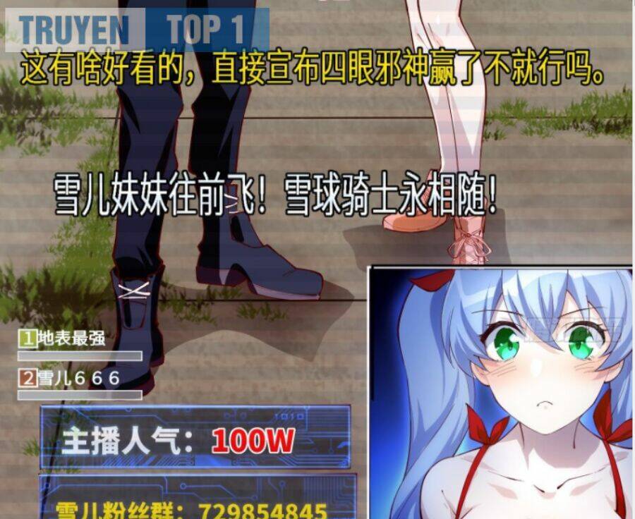 shipper thần cấp chapter 9 5