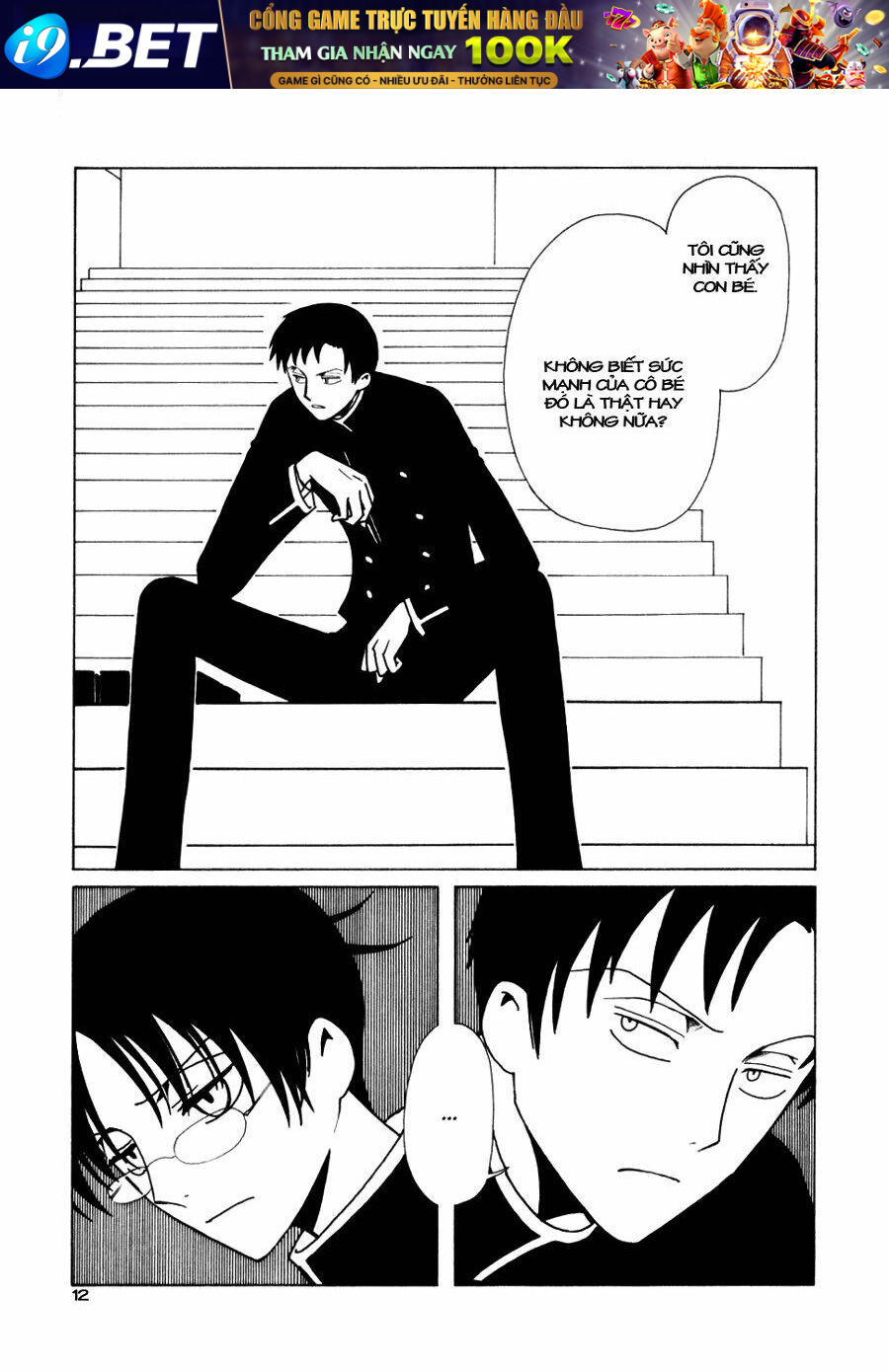 xxxholic - hành trình bí ẩn chapter 56 13