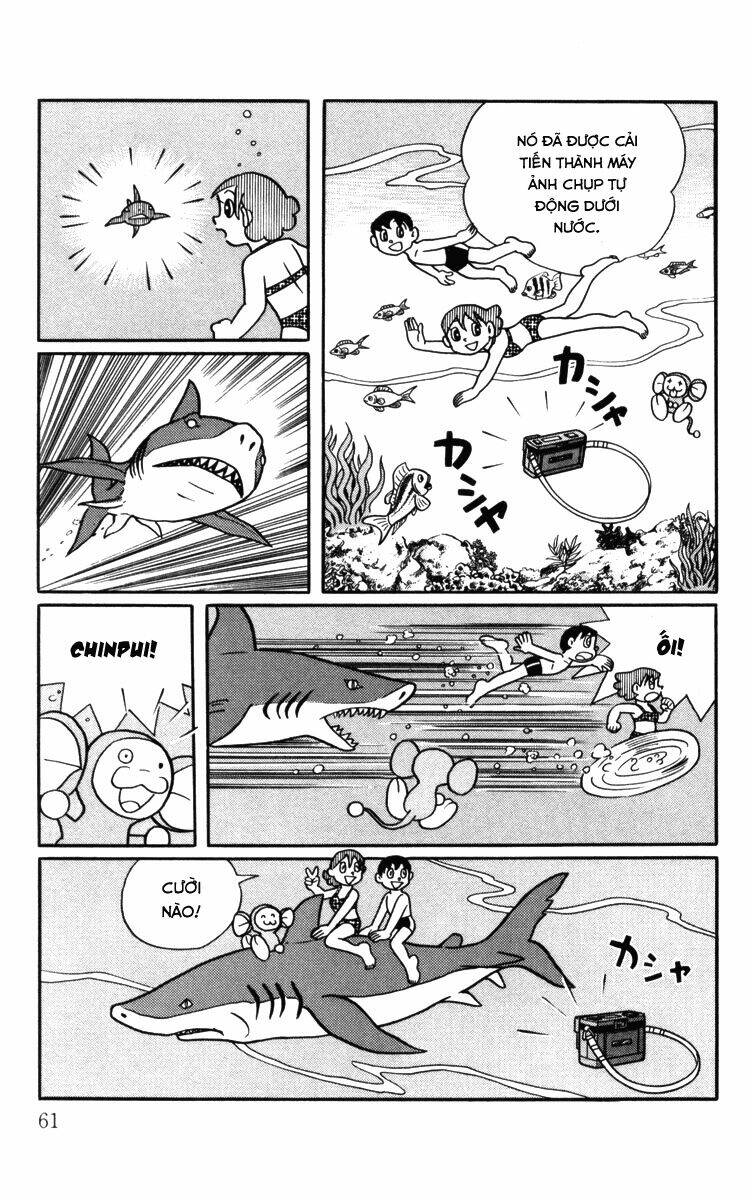 chinpui chapter 4 13