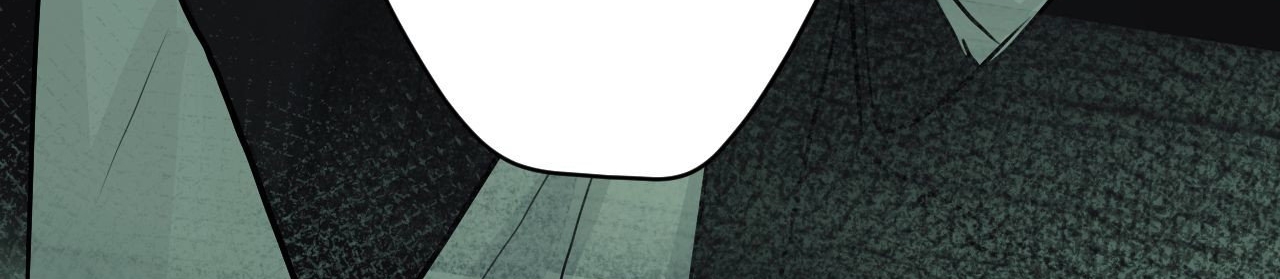 cry me a river chapter 23.2 83