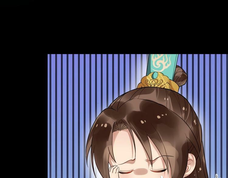 bồng sơn viễn 2 chapter 23 24