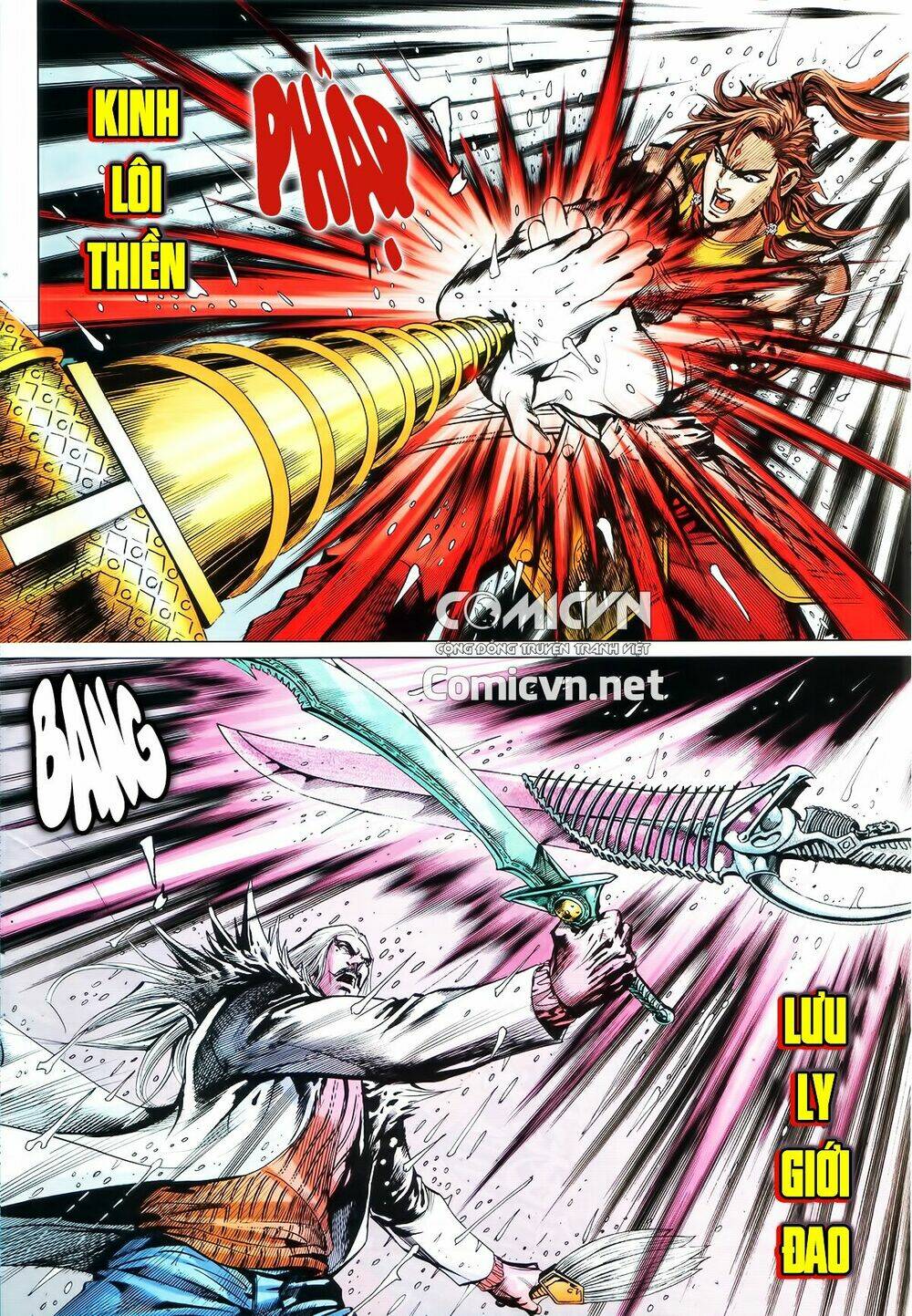 hoàng triều quân lâm chapter 12.2 19