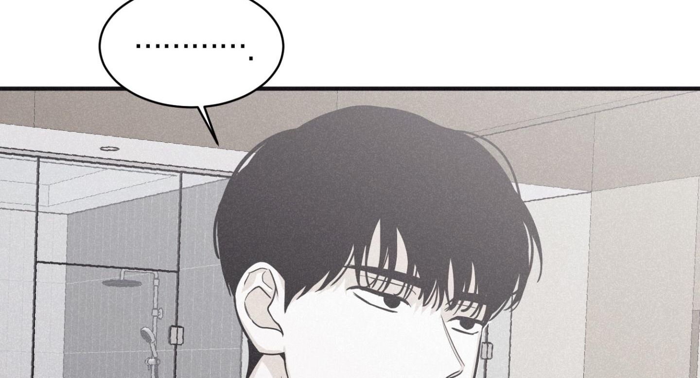 chiếu tướng chapter 81 32