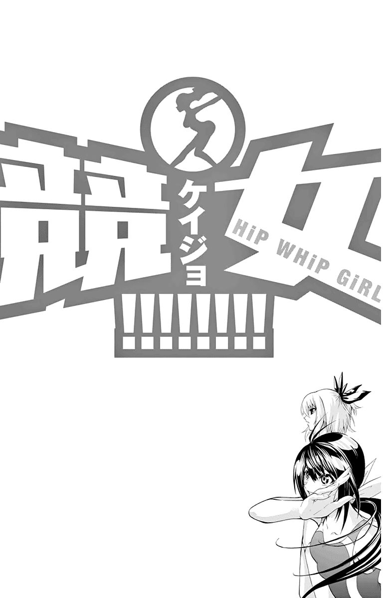 keijo!!!!!!!! (yml) chapter 29 3