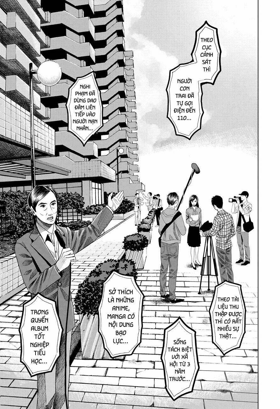 trace: kasouken houi kenkyuuin no tsuisou chapter 3 31