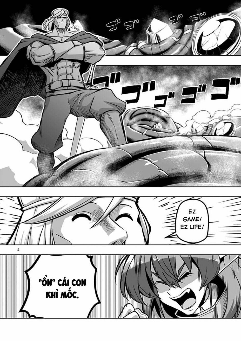 helck manga chapter 79.1 6