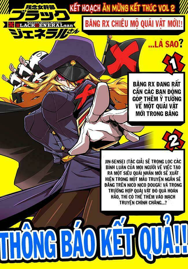 zannen jokanbu black general-san chapter 33.6 1