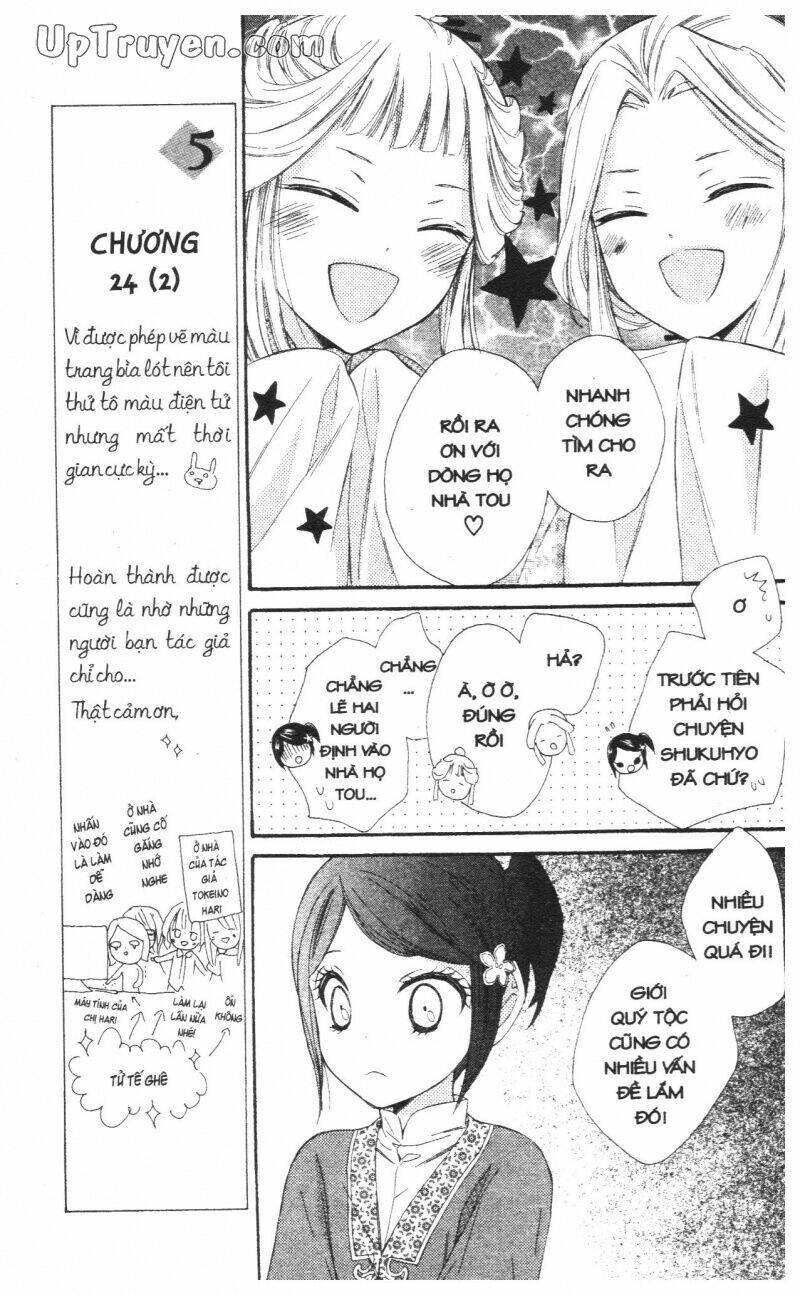 mikado no shihou chapter 22 7