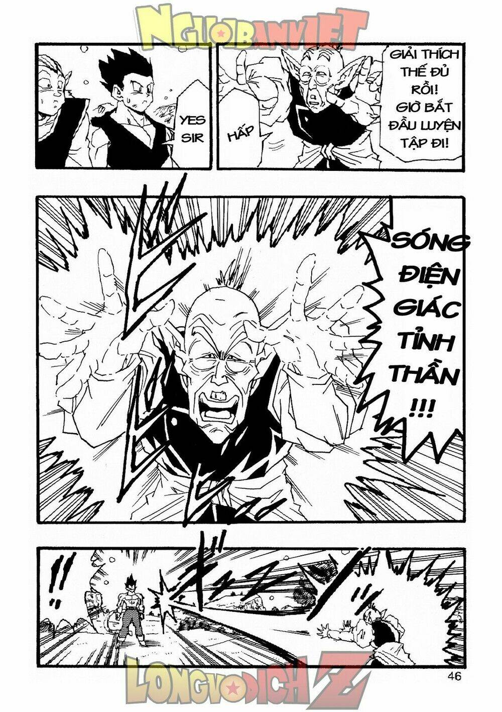 thế giới ngọc rồng - con trai frieza: ize chapter 6.2 8