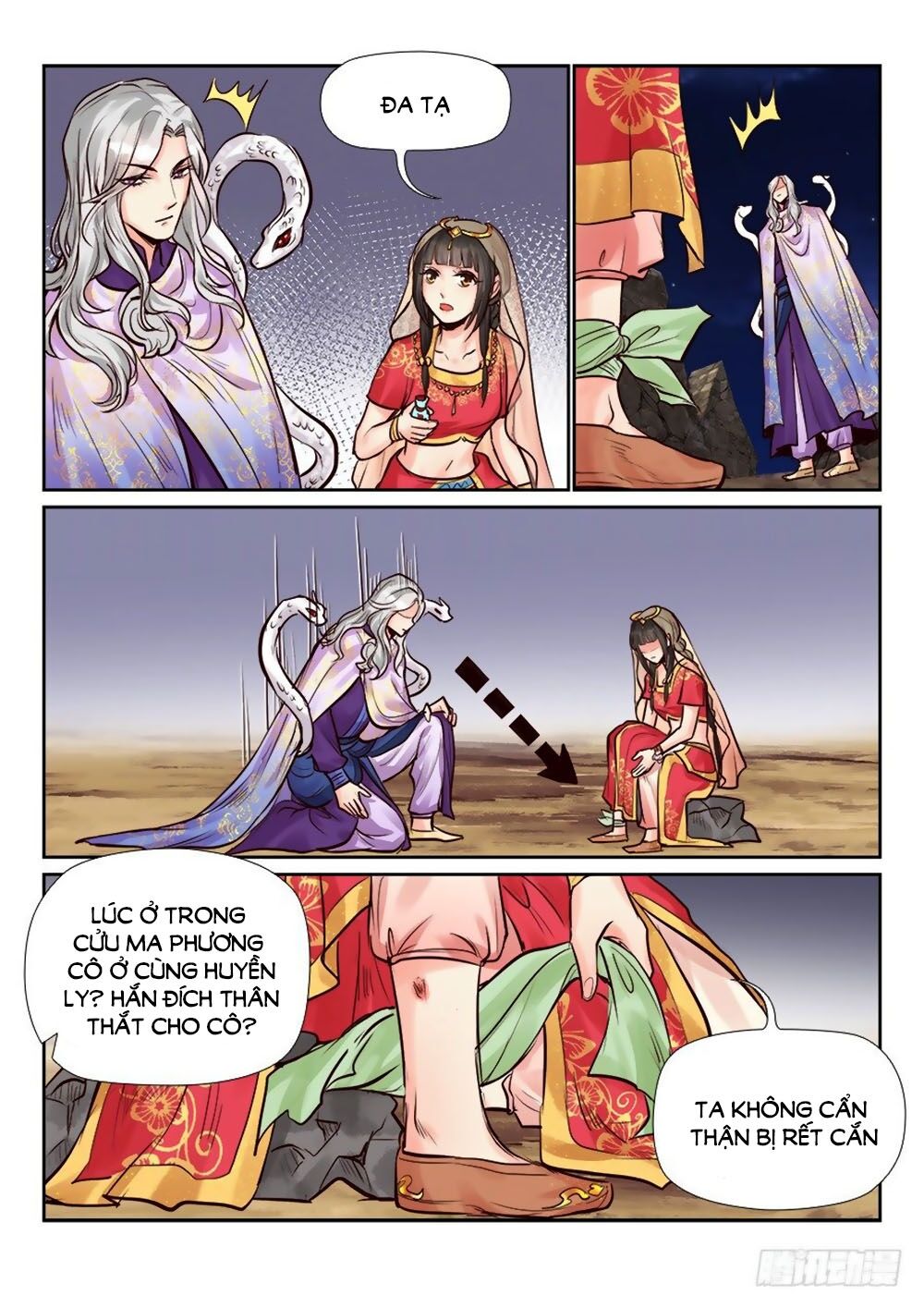 Luôn Có Yêu Quái Chapter 243 5