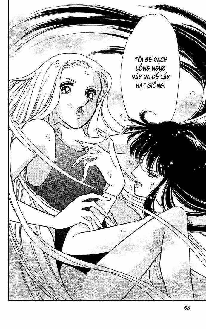 mizu ni sumu hana chapter 2 15