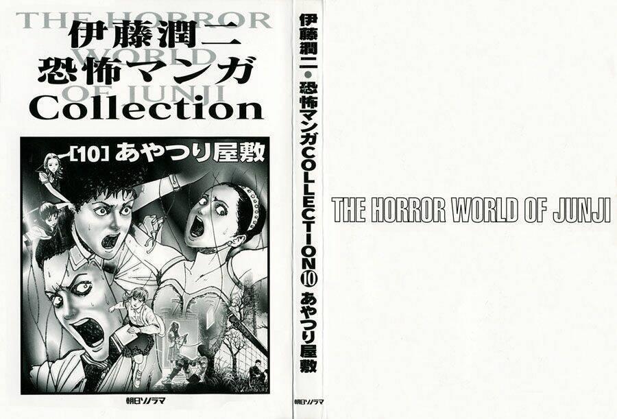 tuyển tập truyện ngắn kinh dị của ito junji chapter 10.1 3