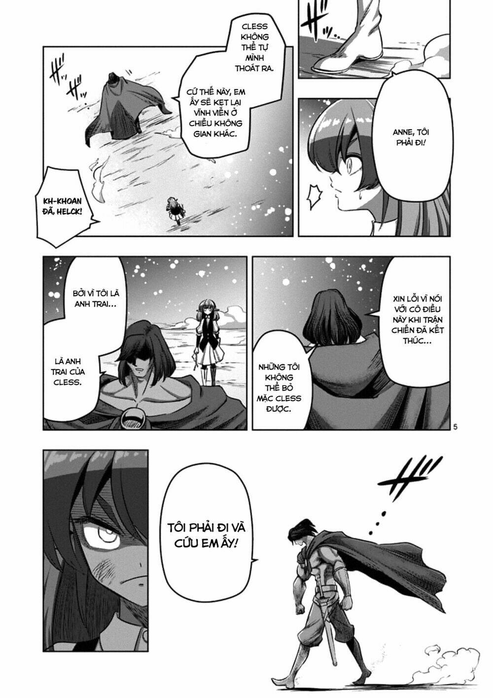 helck manga chapter 103.1 7