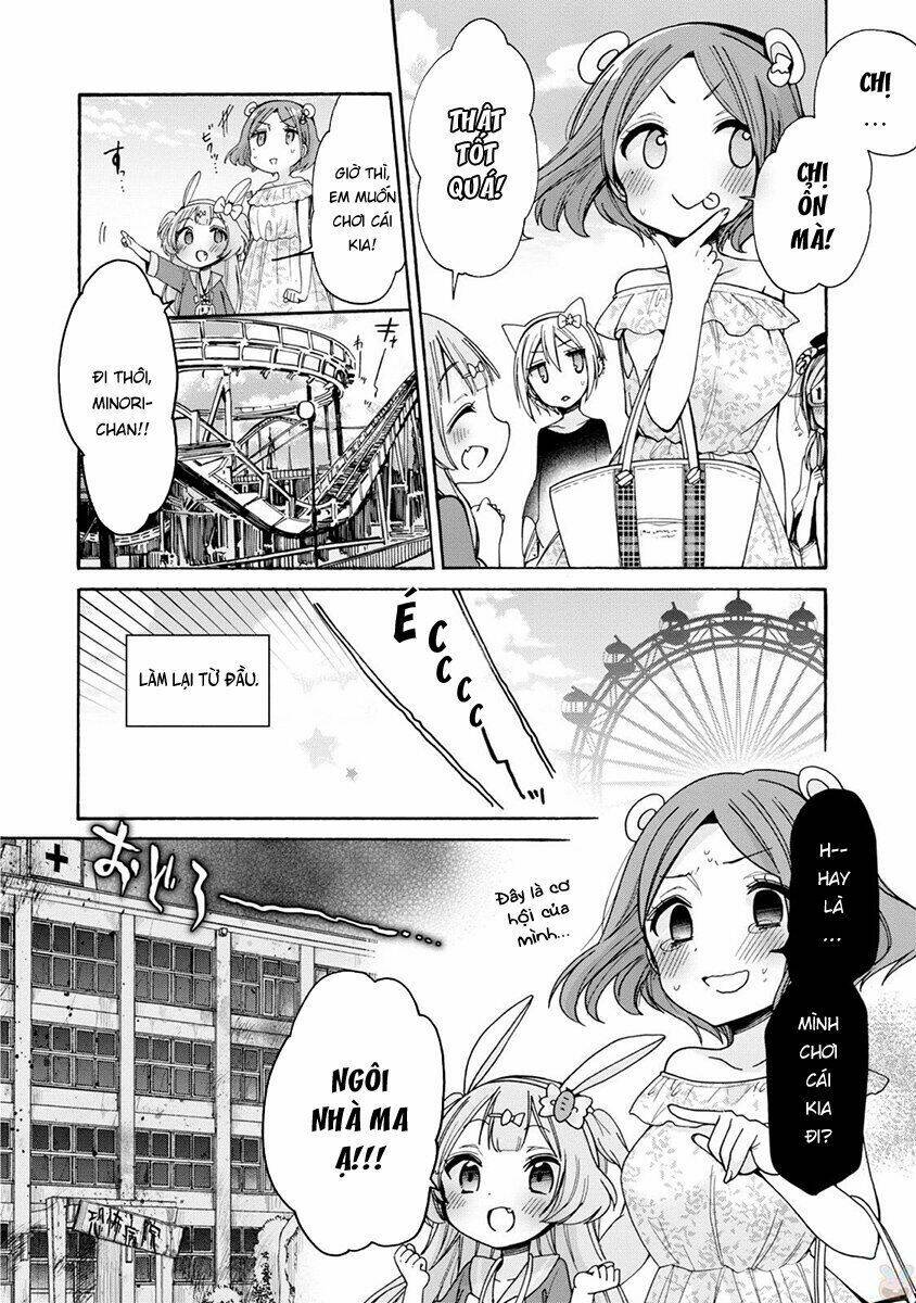onee-san wa joshi shougakusei ni kyoumi ga arimasu chapter 3 8