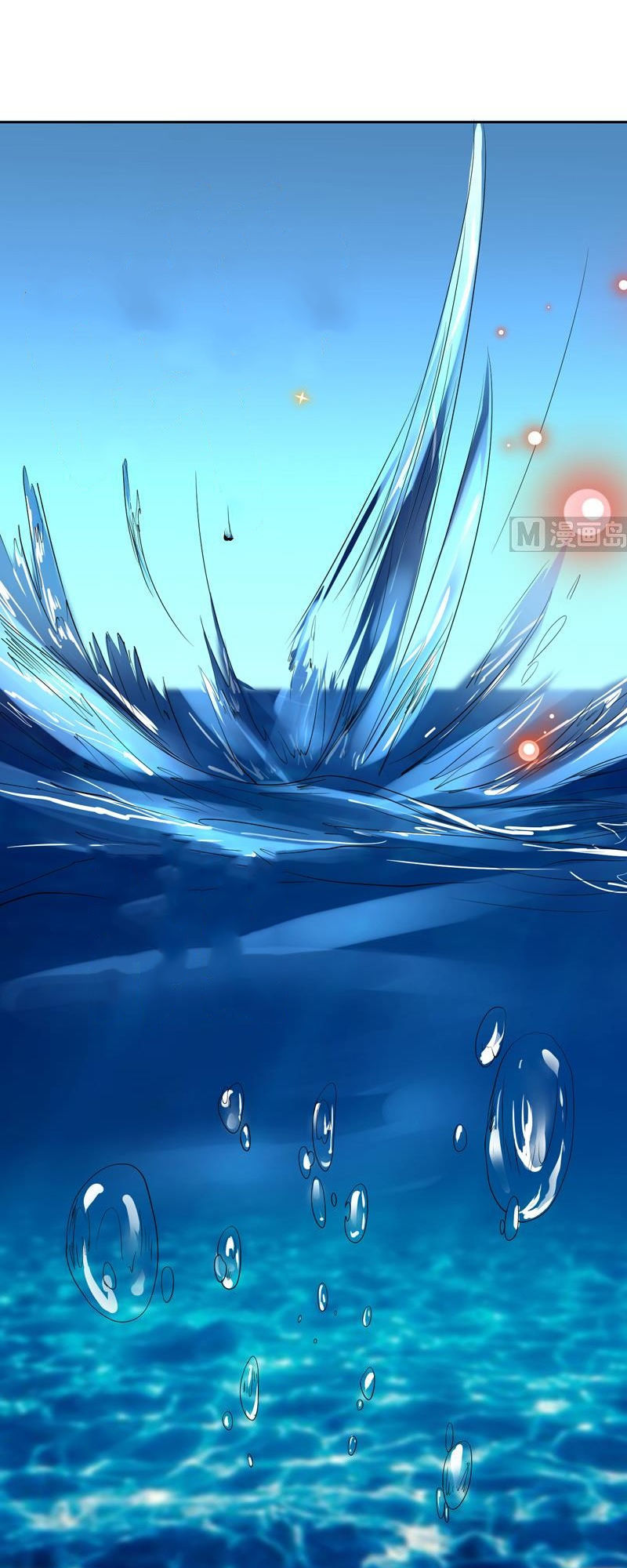 tối cường thần thú hệ thống chapter 71 3