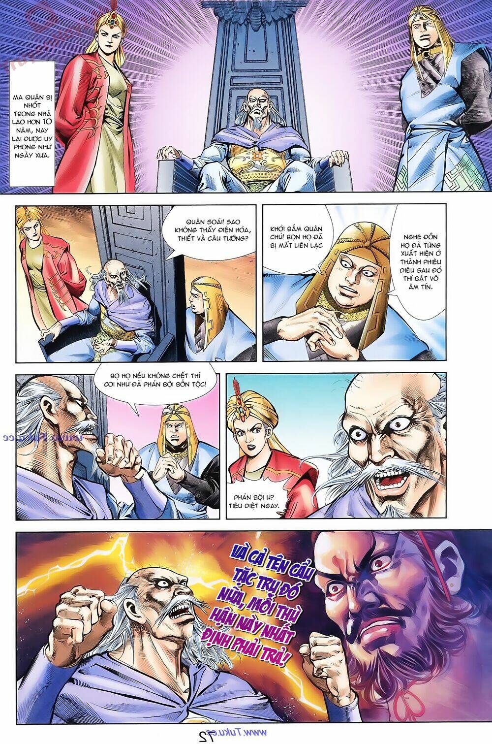 thiên tử truyền kỳ 1 - cơ phát khai chu bản chapter 70 28