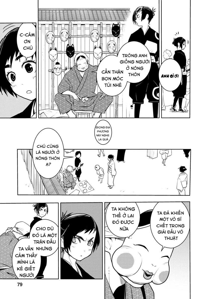 tokugawa no saru chapter 2 16