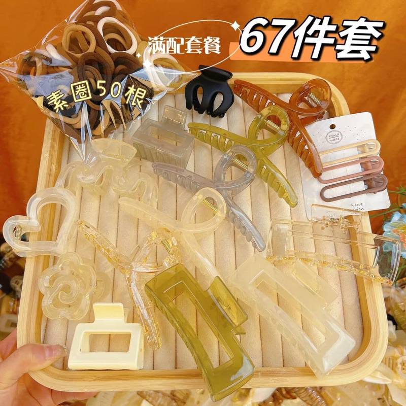 Sét kẹp tóc 67 món gồm 17 kẹp tóc và 50 chun tóc phong cách gái trung hot 2023...