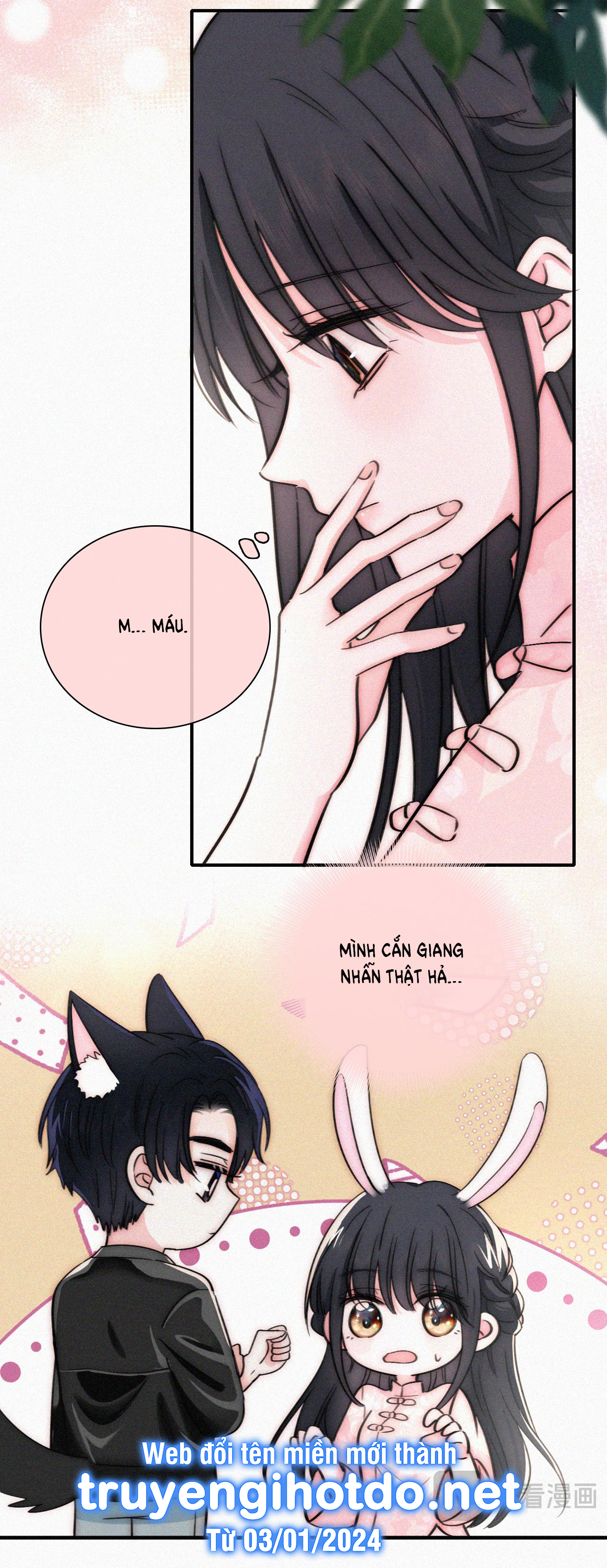 bệnh yêu chapter 78.2 4