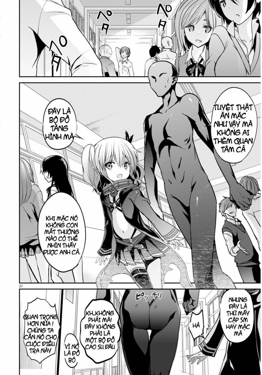 oshioko x cute chapter 2 21