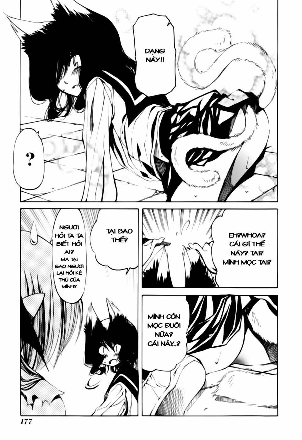 oni gokko chapter 7 15