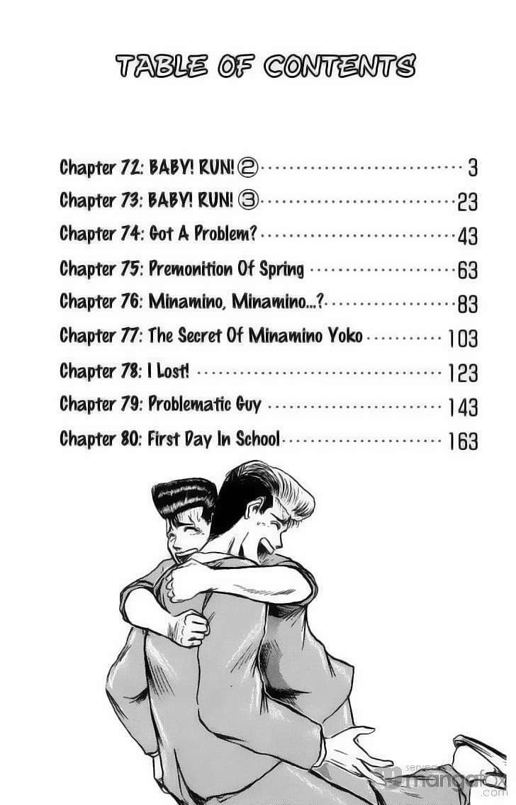 shonan junai gumi chapter 72 4