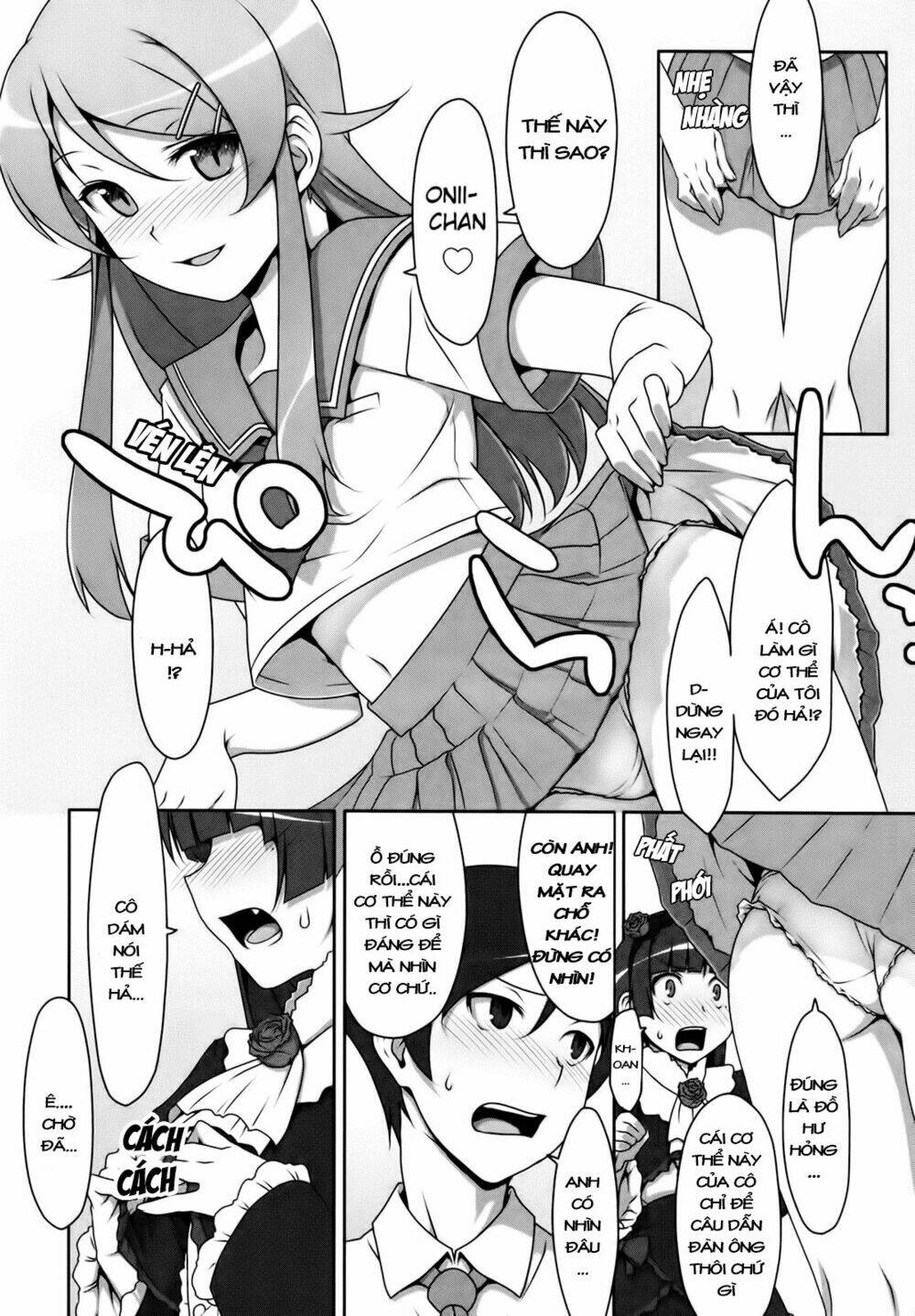 oreimo dj collection chapter 19 8