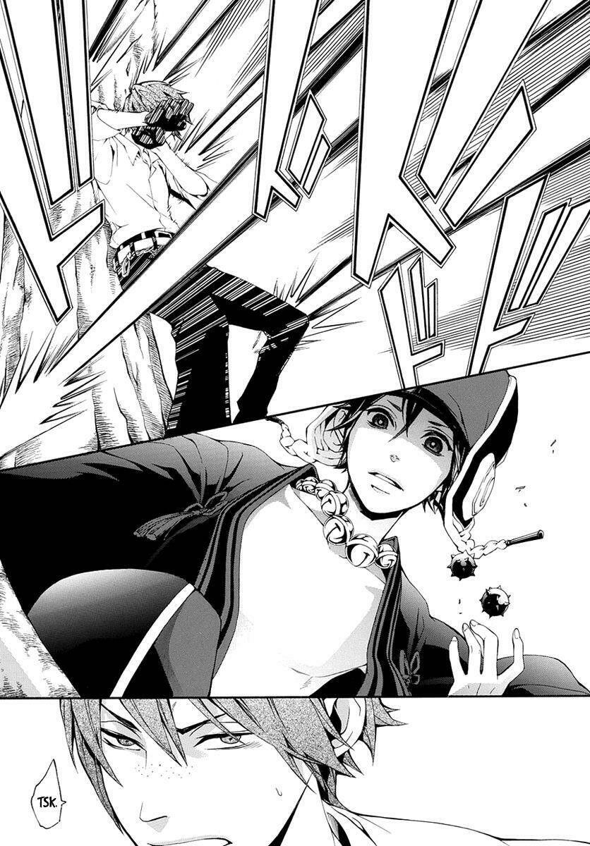 donten ni warau gaiden chapter 7 11