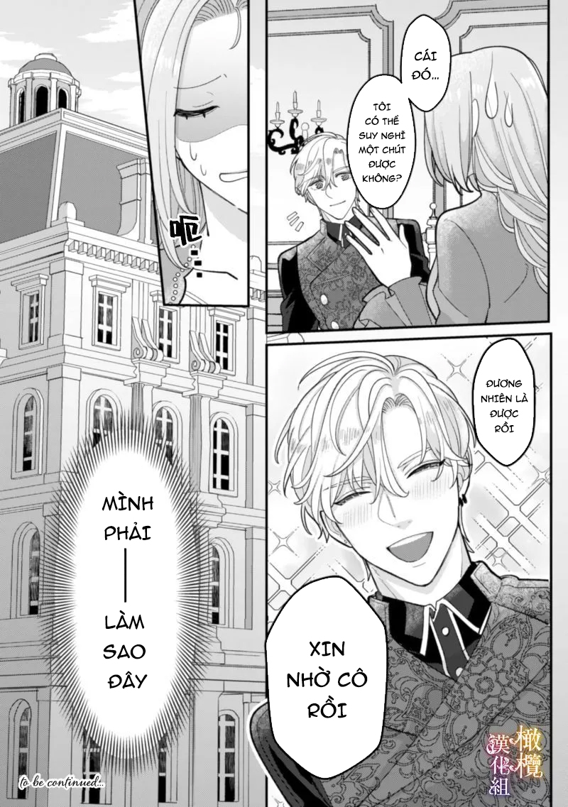 tôi sẽ lợi dụng người anh hùng yêu tôi mãnh liệt, vì tôi muốn sống lâu trên thế giới này chapter 5.1 21