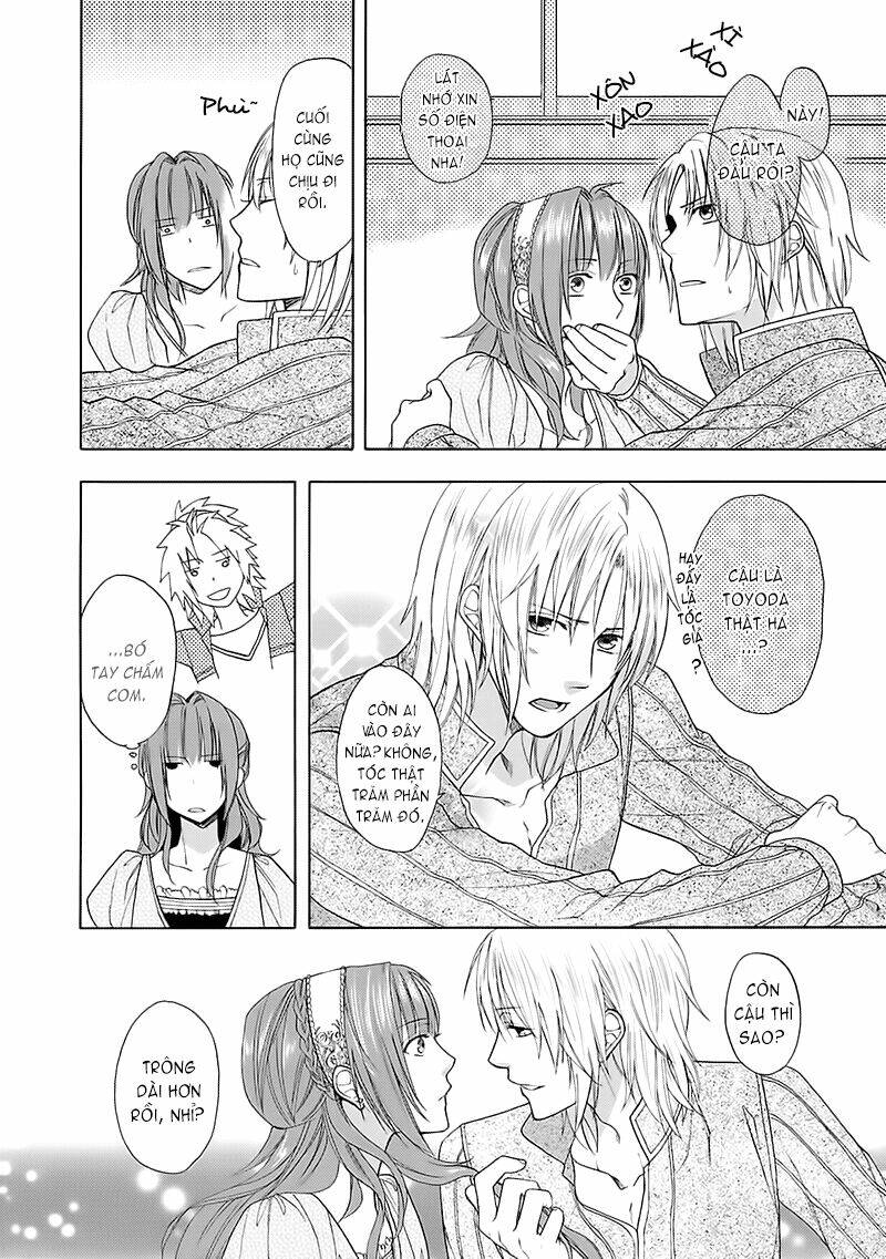 shinobi yoru koi wa kusemono chapter 2 43