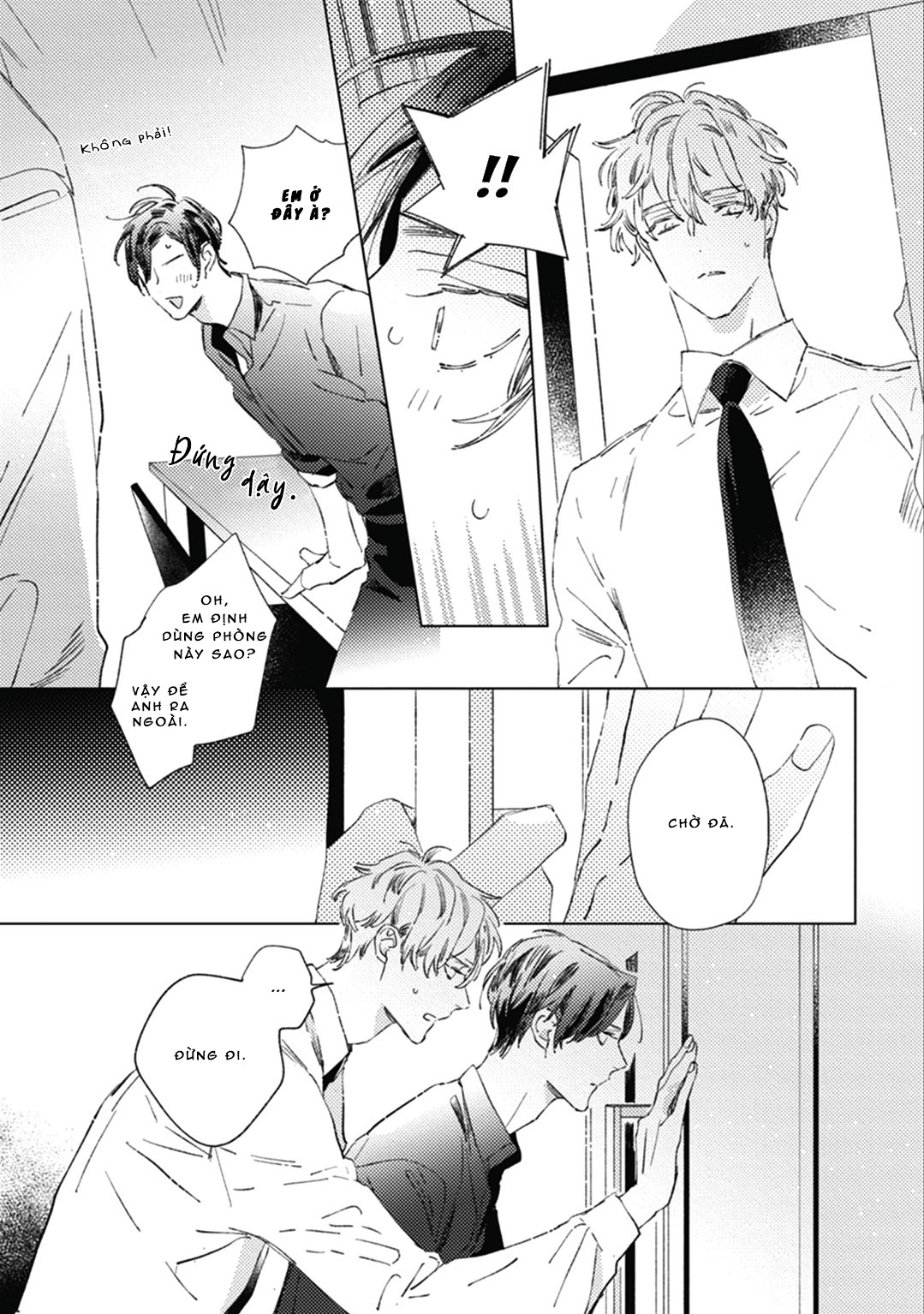 sore wa haru no owari ni chapter 2 19