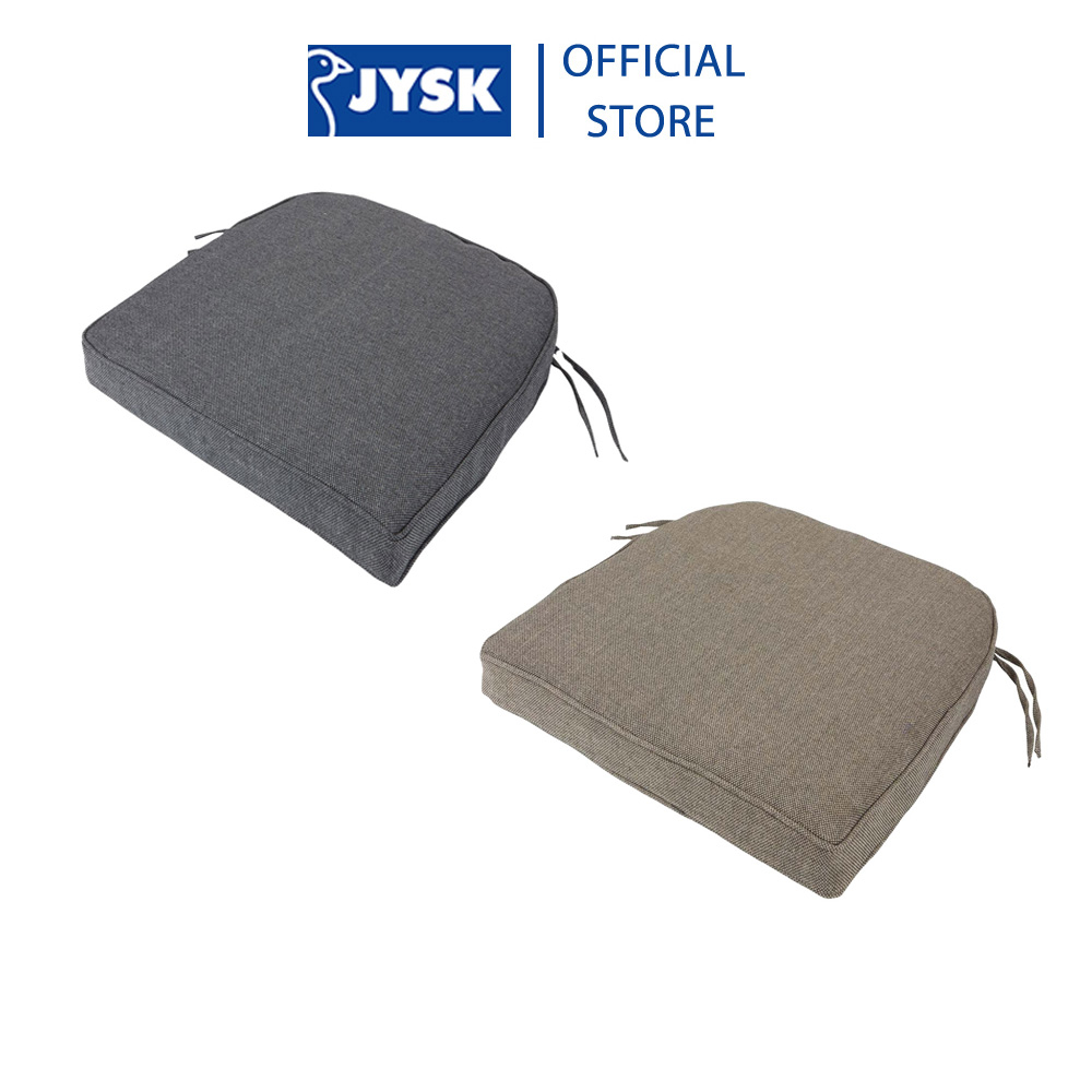 Đệm ghế ngoài trời | JYSK Udsigten | vải polypropylene/polyester | nhiều màu | R48xD49xC6cm