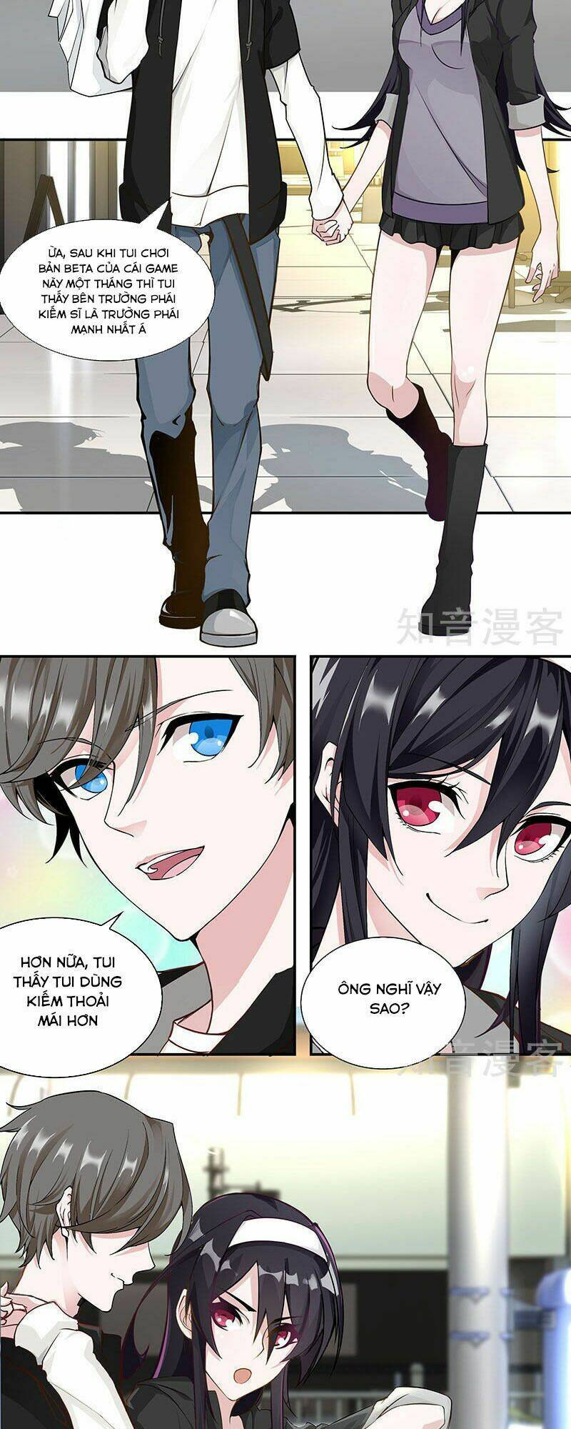 sword dance online chapter 1 6