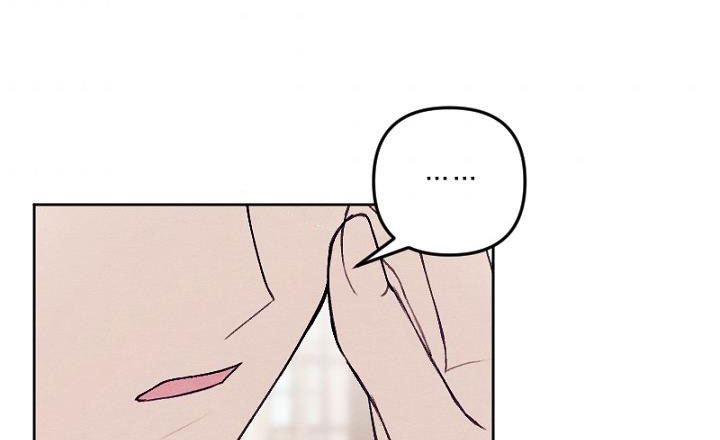 em ấy muốn trở thành chồng của tôi chapter 31.1 78