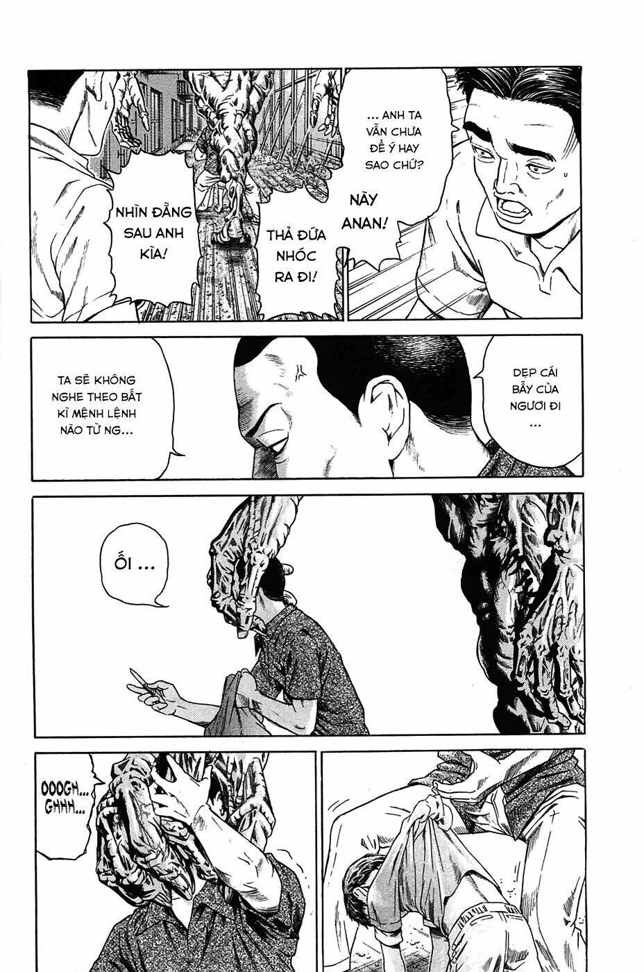 kokukoku chapter 2 27