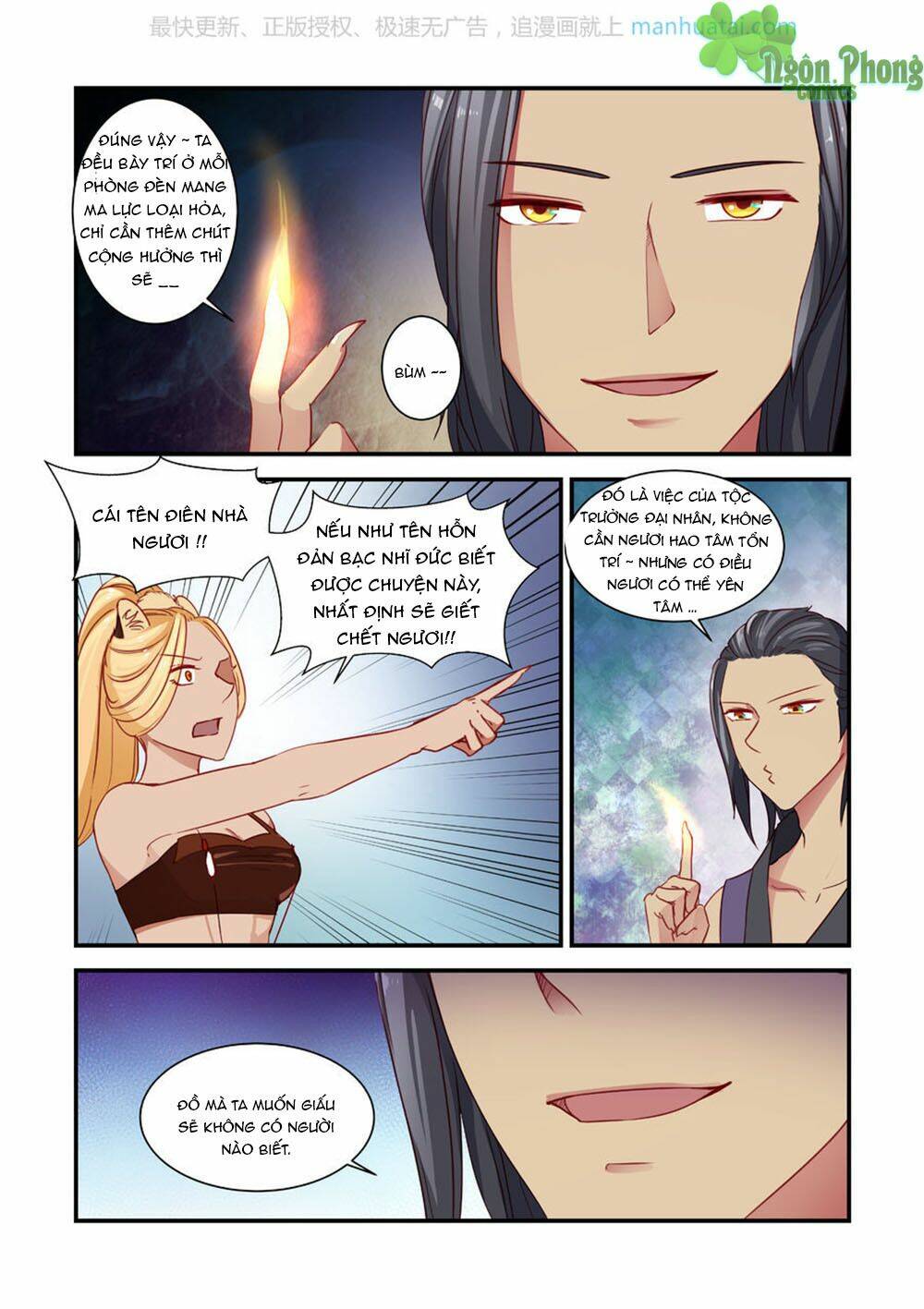 trái tim hoang dã chapter 16 4