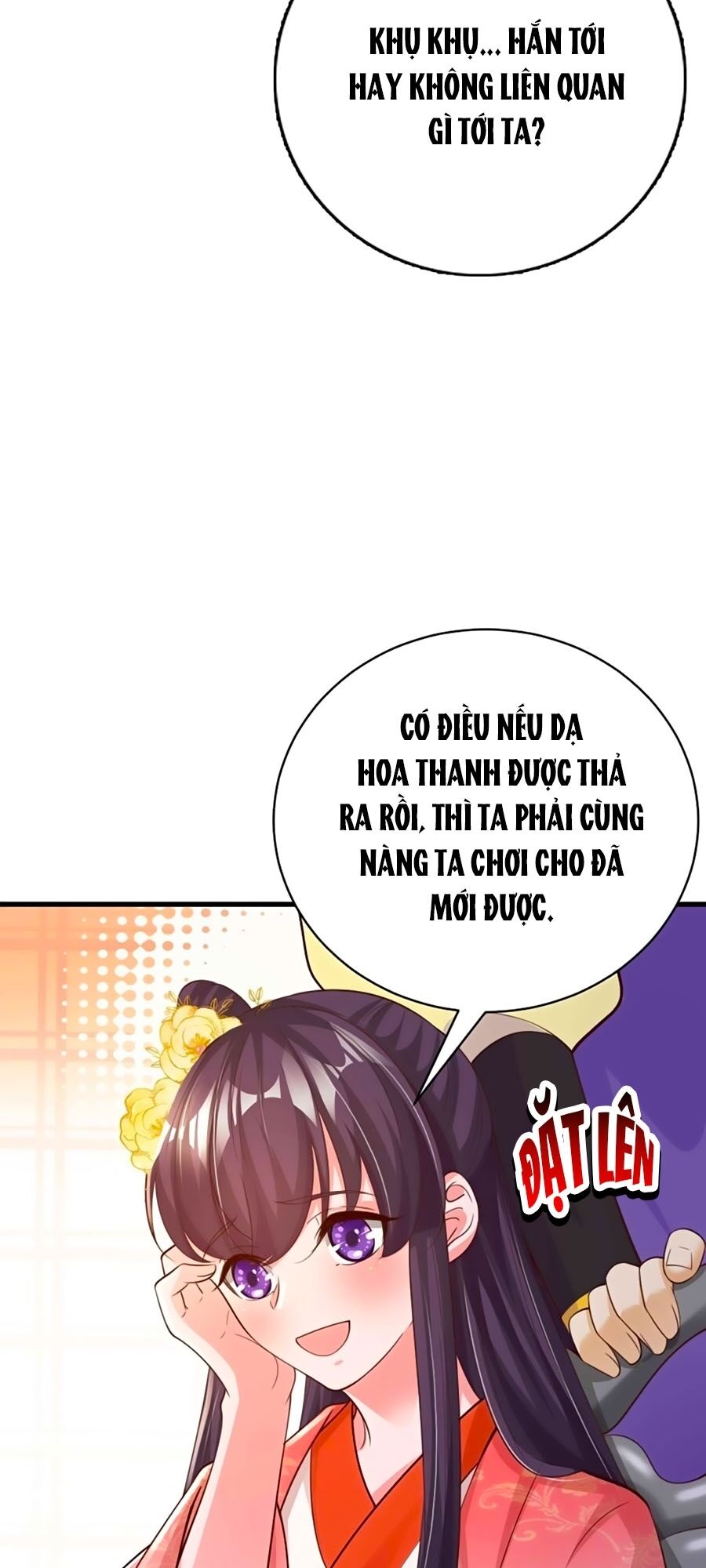 phượng ngự tà vương chapter 54 7