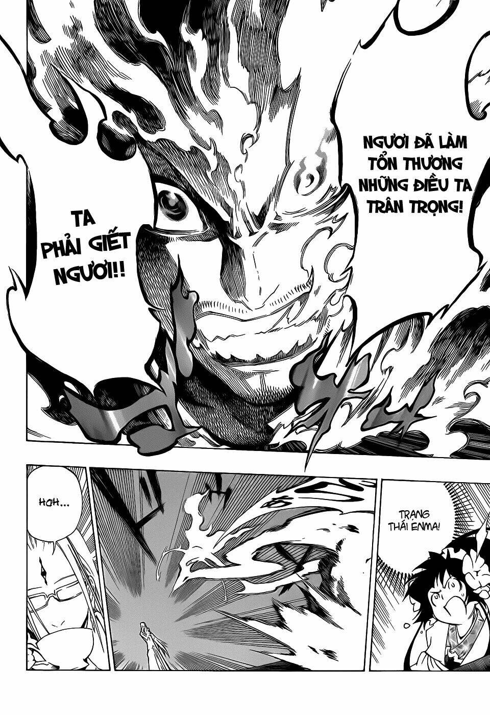 examurai chapter 7 37