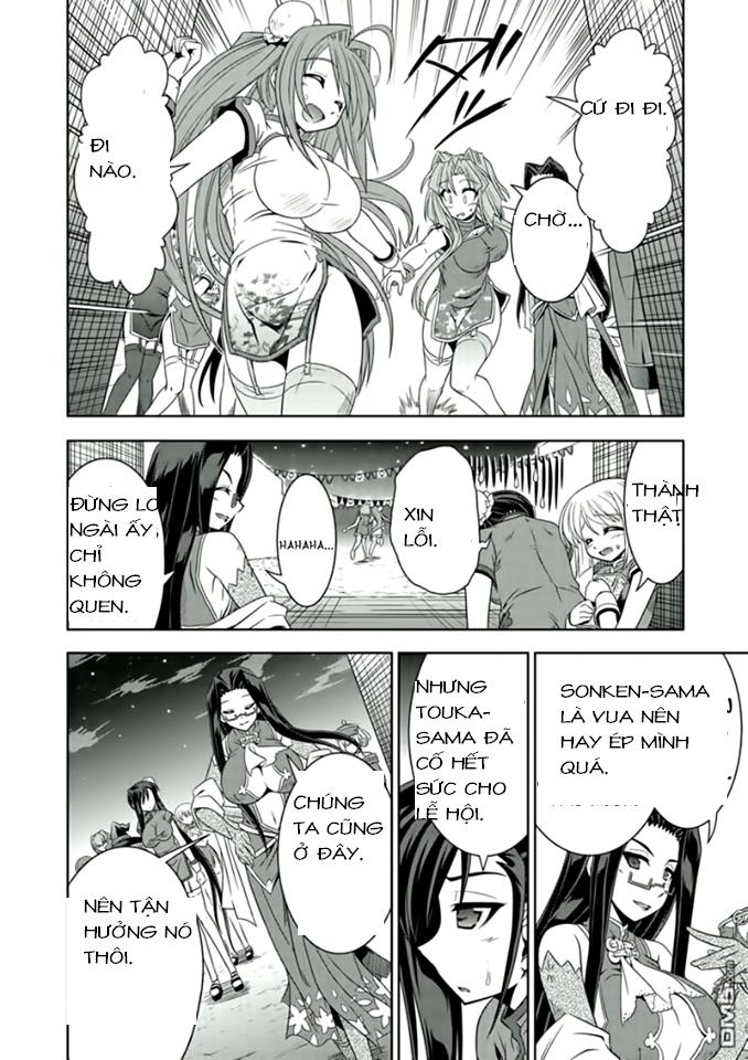 shin koihime musou: moeshouden - otome mankan zenseki chapter 17 10