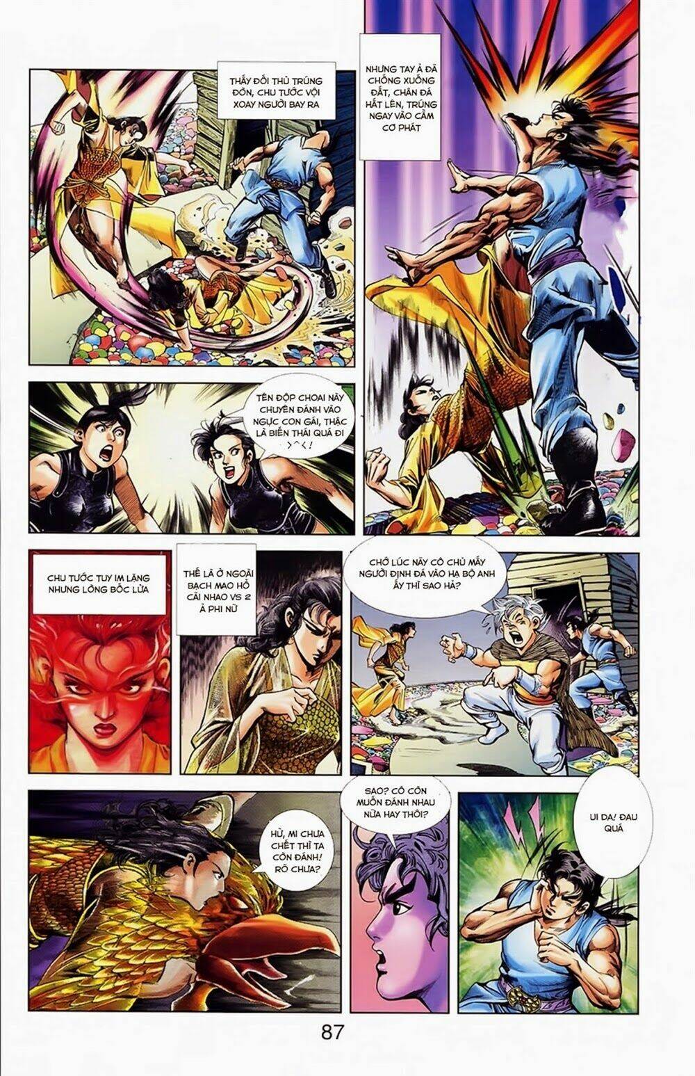 thiên tử truyền kỳ 1 - cơ phát khai chu bản chapter 33 13