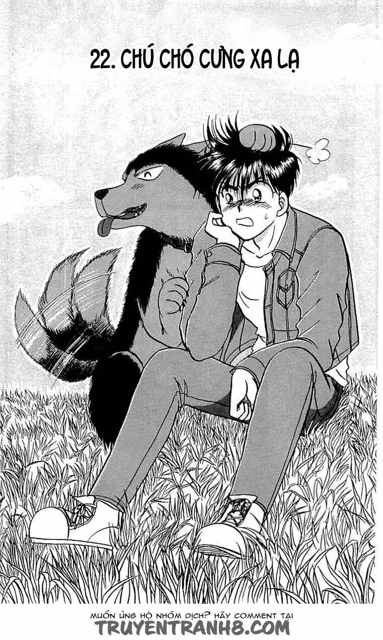 wild half chapter 22 3