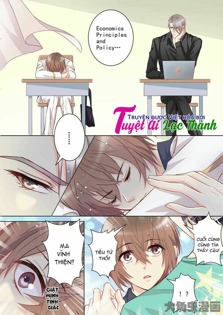 the stars are not luminous body chapter 40 2