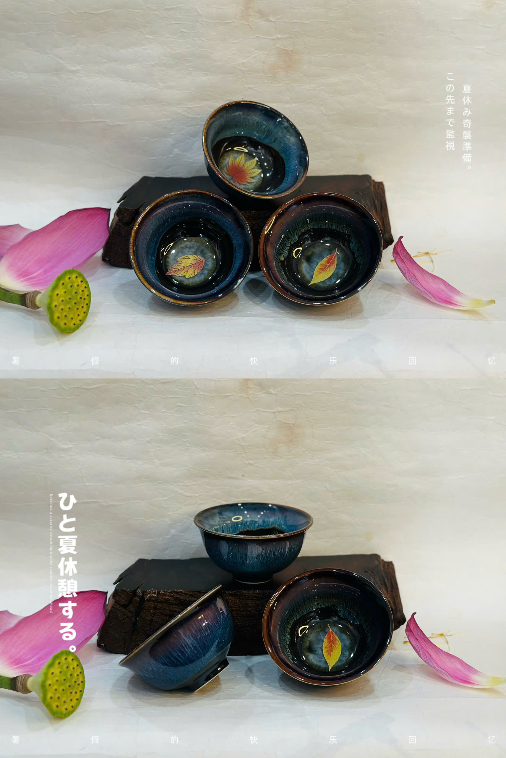 CHÉN TRÀ THIÊN MỤC LÁ - CHÉN CHỦ UỐNG TRÀ - DUNG TÍCH 120ML - VIỆT LONG TRÀ