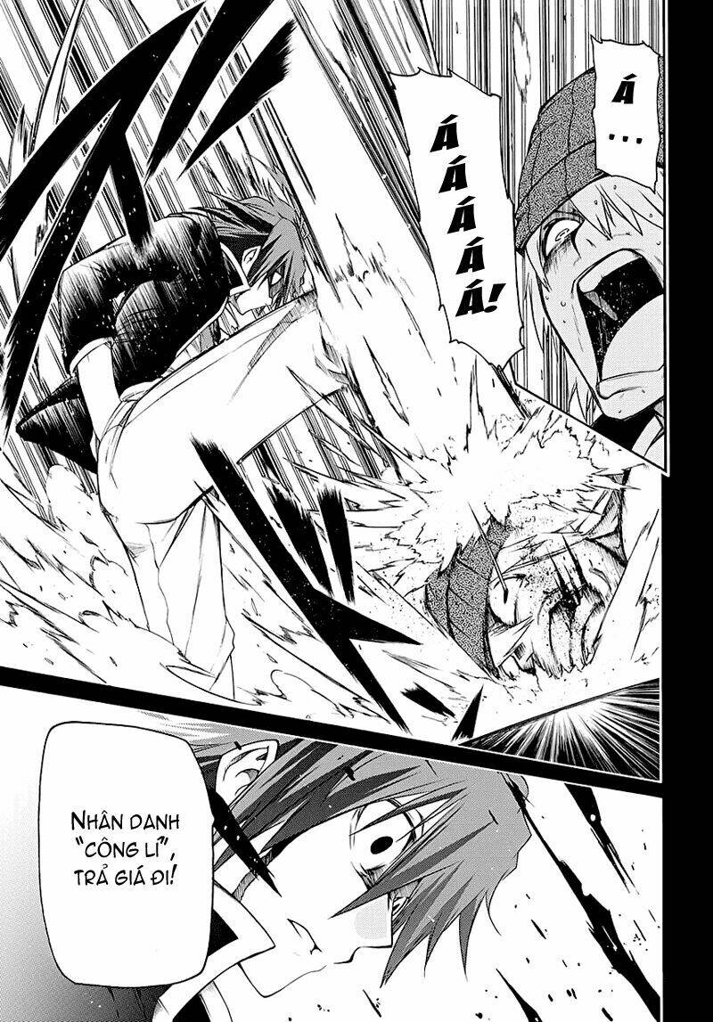 fukashigi philia chapter 1.2 18