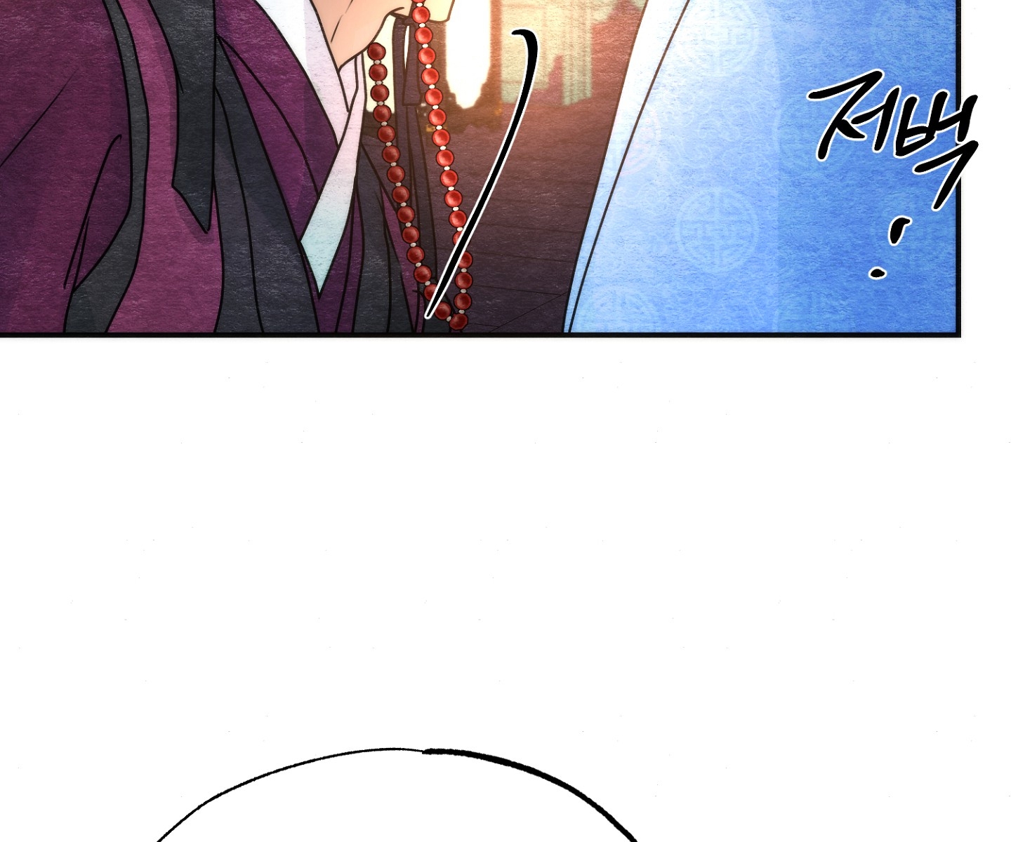 Cương Nhân chapter 89.2 41