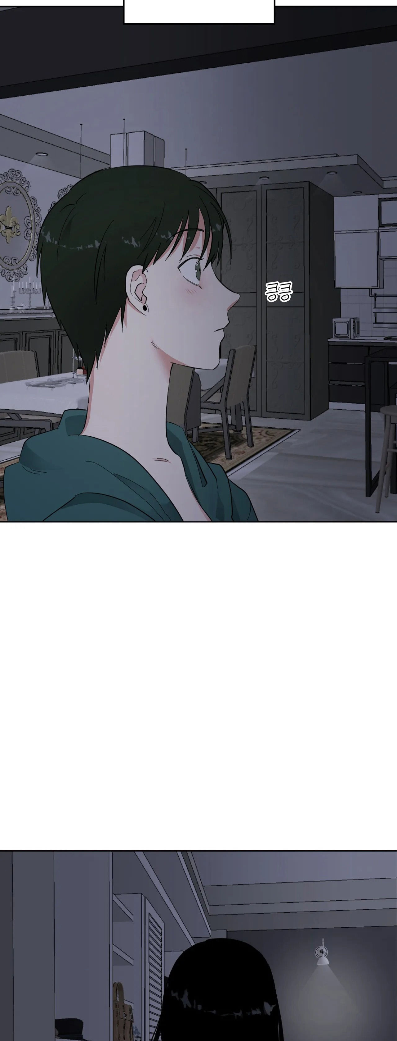 maybe - biết đâu chúng ta cũng chapter 5.1 20