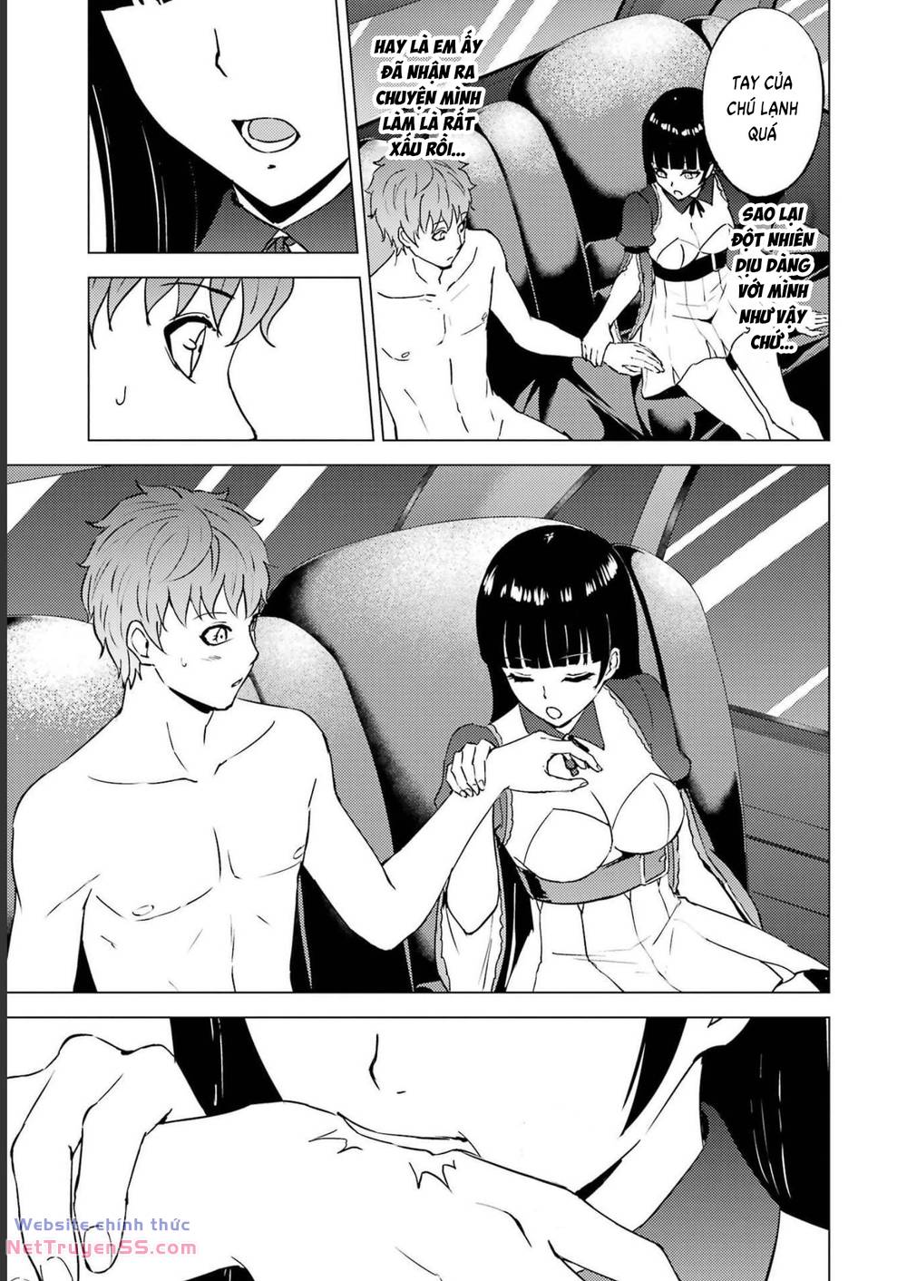 ore no genjitsu wa renai game?? ka to omottara inochigake no game datta chapter 64 12