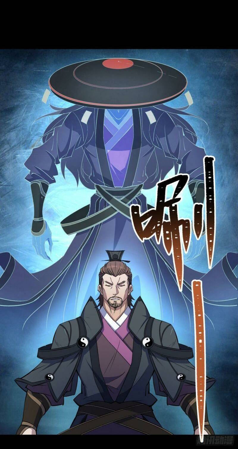 thông u đại thánh chapter 87 14