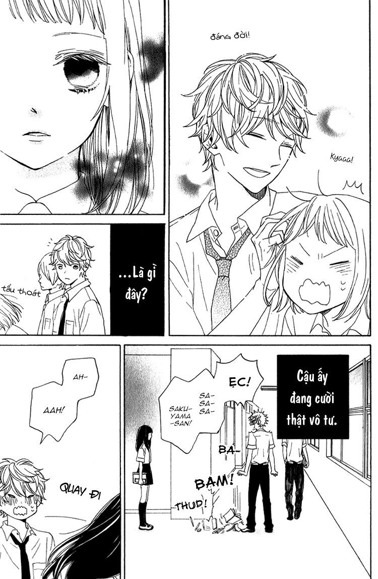kimi no kiss de me o samasu chapter 1 30